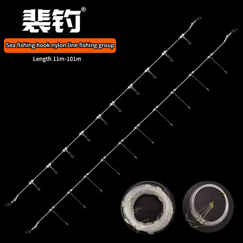 Saltwater Line - PD Angeln Getriebe Meer Angeln Reihe