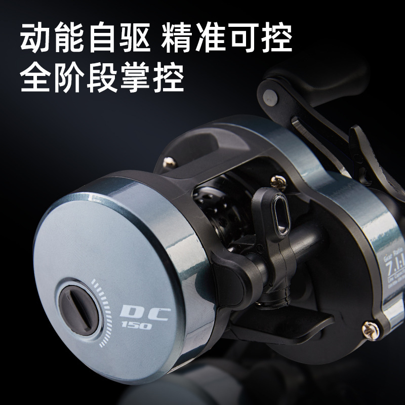 DC-Baitcasting-Rolle mit 7,1:1 – Ice Fishing Line Bewertung und Preis