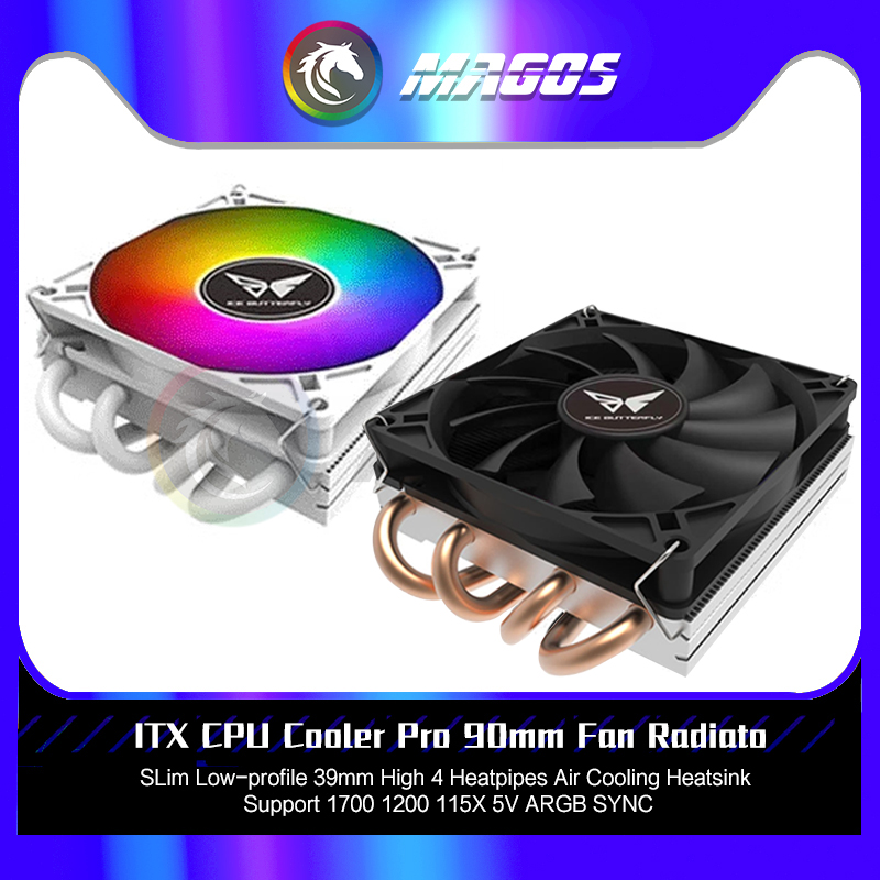 Itx CPU-Kühler Pro 90mm Lüfter – Fly Line Bewertung und Preis