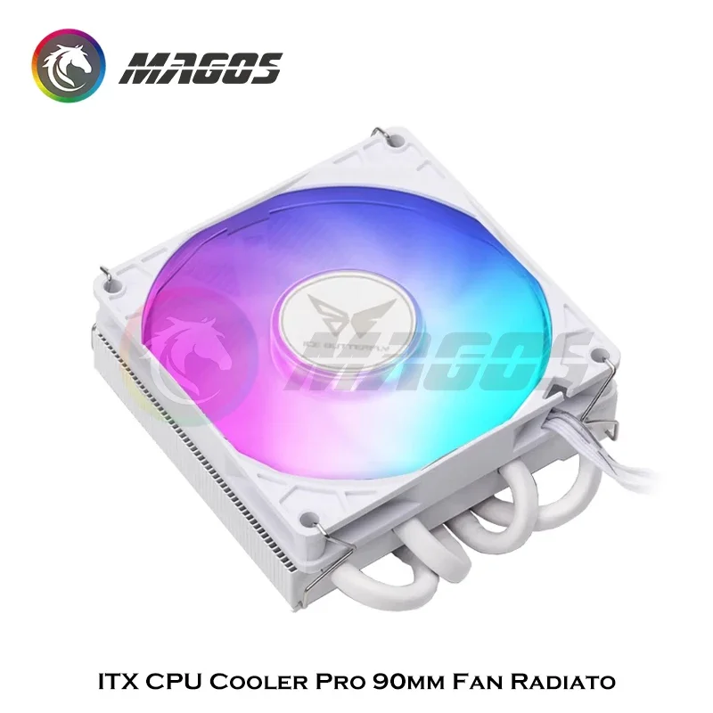 Itx CPU-Kühler Pro 90mm Lüfter – Fly Line Bewertung und Preis
