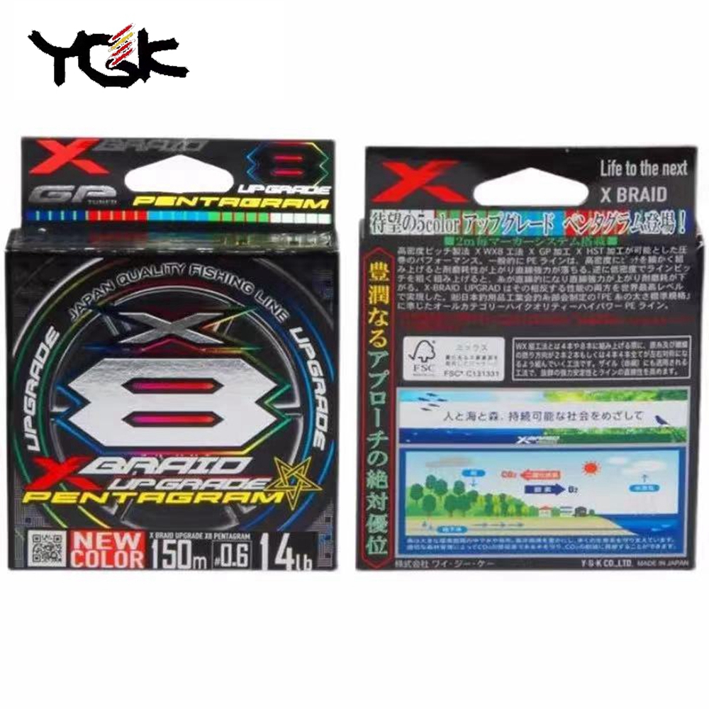 YGK X BRAID Upgrade X8 PENTAGR – Copolymer Line Bewertung und Preis
